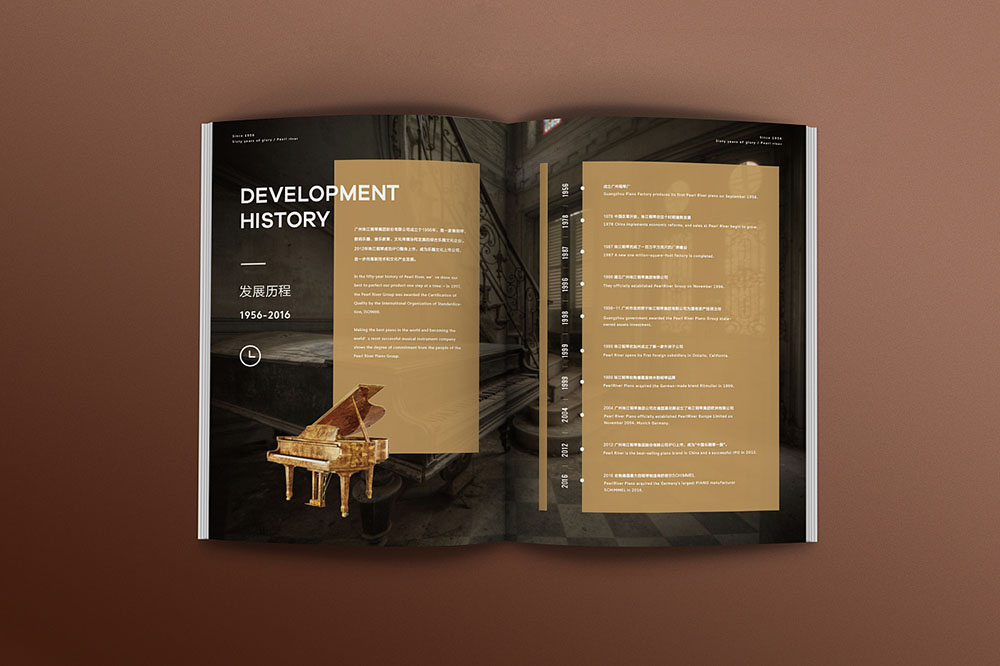 廣州企業(yè)畫冊設(shè)計,廣州企業(yè)畫冊設(shè)計公司? 廣州企業(yè)畫冊設(shè)計,廣州企業(yè)畫冊設(shè)計公司?