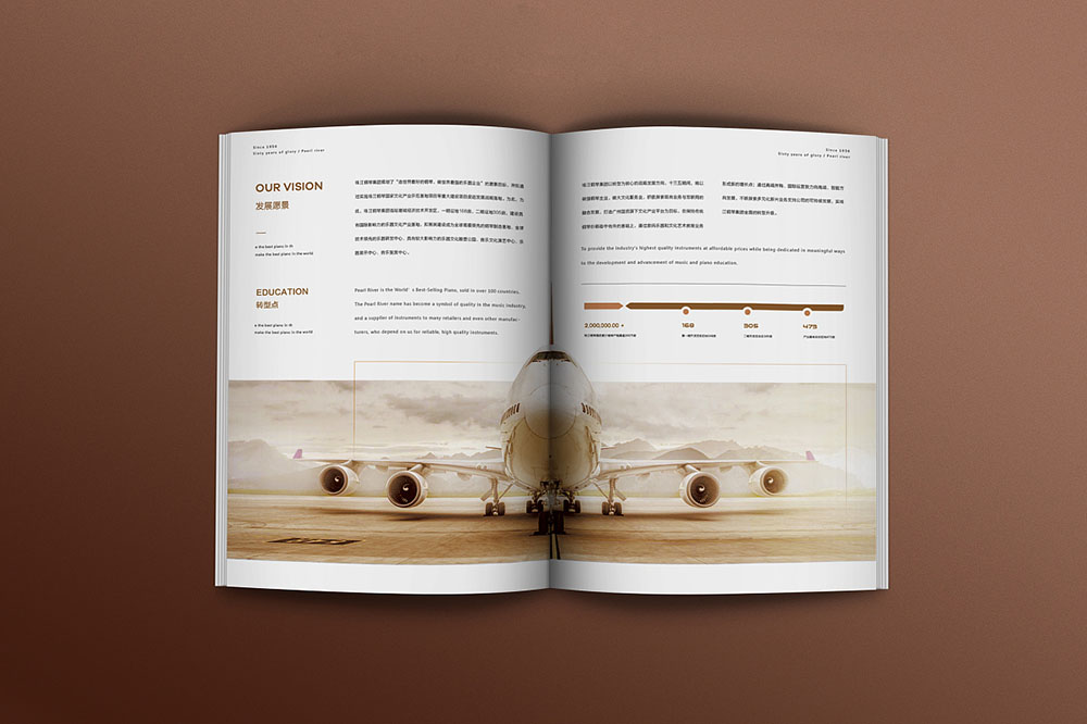 廣州企業(yè)畫冊設(shè)計,廣州企業(yè)畫冊設(shè)計公司? 廣州企業(yè)畫冊設(shè)計,廣州企業(yè)畫冊設(shè)計公司?