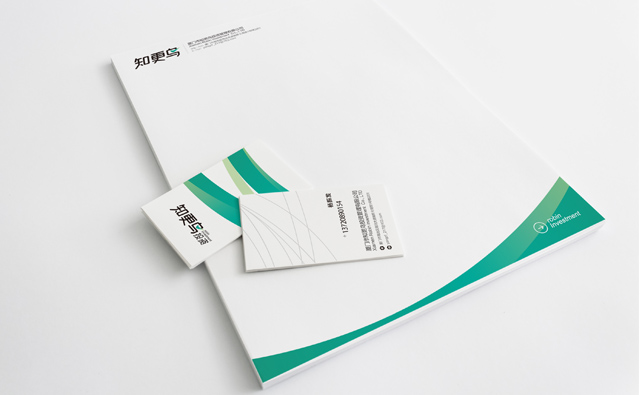 廈門vi設(shè)計(jì) 廈門vi設(shè)計(jì)