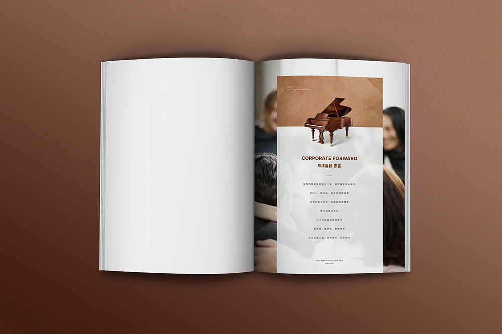 廣州企業(yè)畫冊設(shè)計,廣州企業(yè)畫冊設(shè)計公司 廣州企業(yè)畫冊設(shè)計,廣州企業(yè)畫冊設(shè)計公司