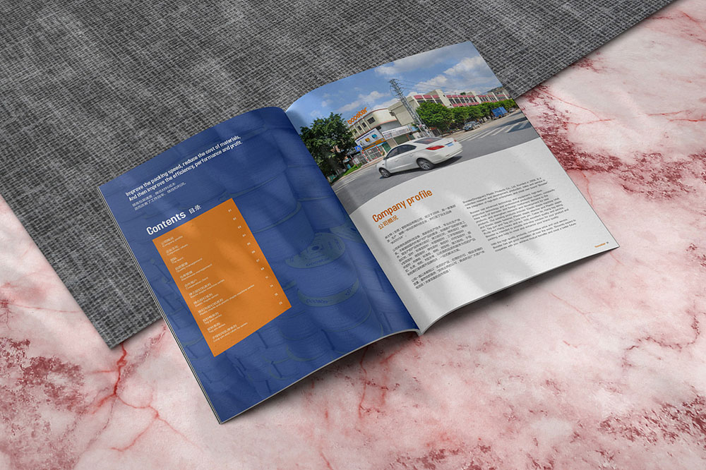 重工業(yè)畫冊(cè)設(shè)計(jì),重工業(yè)畫冊(cè)設(shè)計(jì)公司 重工業(yè)畫冊(cè)設(shè)計(jì),重工業(yè)畫冊(cè)設(shè)計(jì)公司