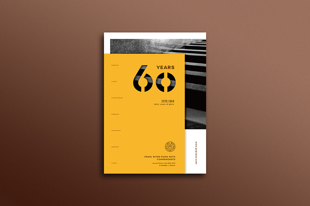 廣州企業(yè)畫冊設(shè)計,廣州企業(yè)畫冊設(shè)計公司 廣州企業(yè)畫冊設(shè)計,廣州企業(yè)畫冊設(shè)計公司