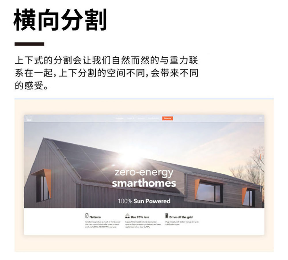 畫冊(cè)排版設(shè)計(jì),畫冊(cè)排版設(shè)計(jì)公司 畫冊(cè)排版設(shè)計(jì),畫冊(cè)排版設(shè)計(jì)公司