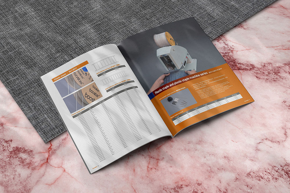 重工業(yè)畫冊(cè)設(shè)計(jì),重工業(yè)畫冊(cè)設(shè)計(jì)公司 重工業(yè)畫冊(cè)設(shè)計(jì),重工業(yè)畫冊(cè)設(shè)計(jì)公司