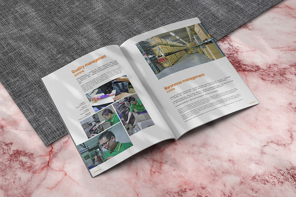 重工業(yè)畫冊(cè)設(shè)計(jì),重工業(yè)畫冊(cè)設(shè)計(jì)公司 重工業(yè)畫冊(cè)設(shè)計(jì),重工業(yè)畫冊(cè)設(shè)計(jì)公司