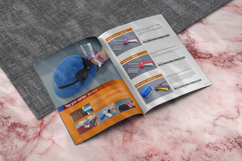 重工業(yè)畫冊(cè)設(shè)計(jì),重工業(yè)畫冊(cè)設(shè)計(jì)公司 重工業(yè)畫冊(cè)設(shè)計(jì),重工業(yè)畫冊(cè)設(shè)計(jì)公司