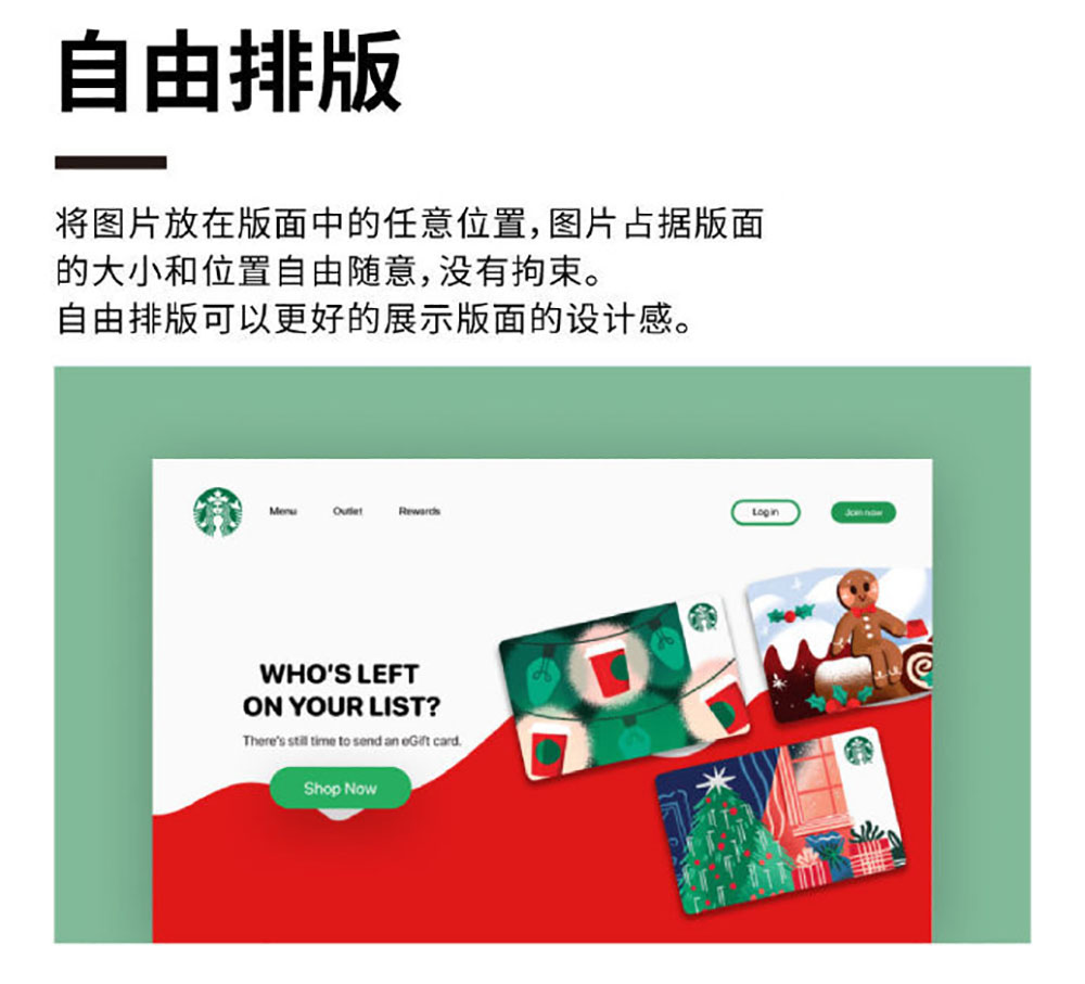 畫冊(cè)排版設(shè)計(jì),畫冊(cè)排版設(shè)計(jì)公司 畫冊(cè)排版設(shè)計(jì),畫冊(cè)排版設(shè)計(jì)公司