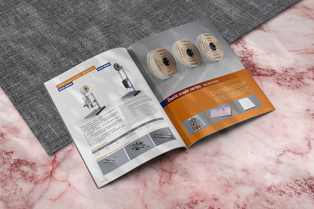 重工業(yè)畫冊(cè)設(shè)計(jì),重工業(yè)畫冊(cè)設(shè)計(jì)公司 重工業(yè)畫冊(cè)設(shè)計(jì),重工業(yè)畫冊(cè)設(shè)計(jì)公司