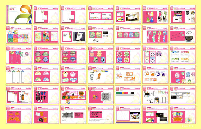 vi設(shè)計(jì)手冊 vi設(shè)計(jì)手冊