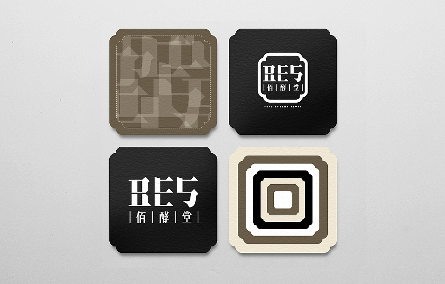 vi設(shè)計項目 vi設(shè)計項目