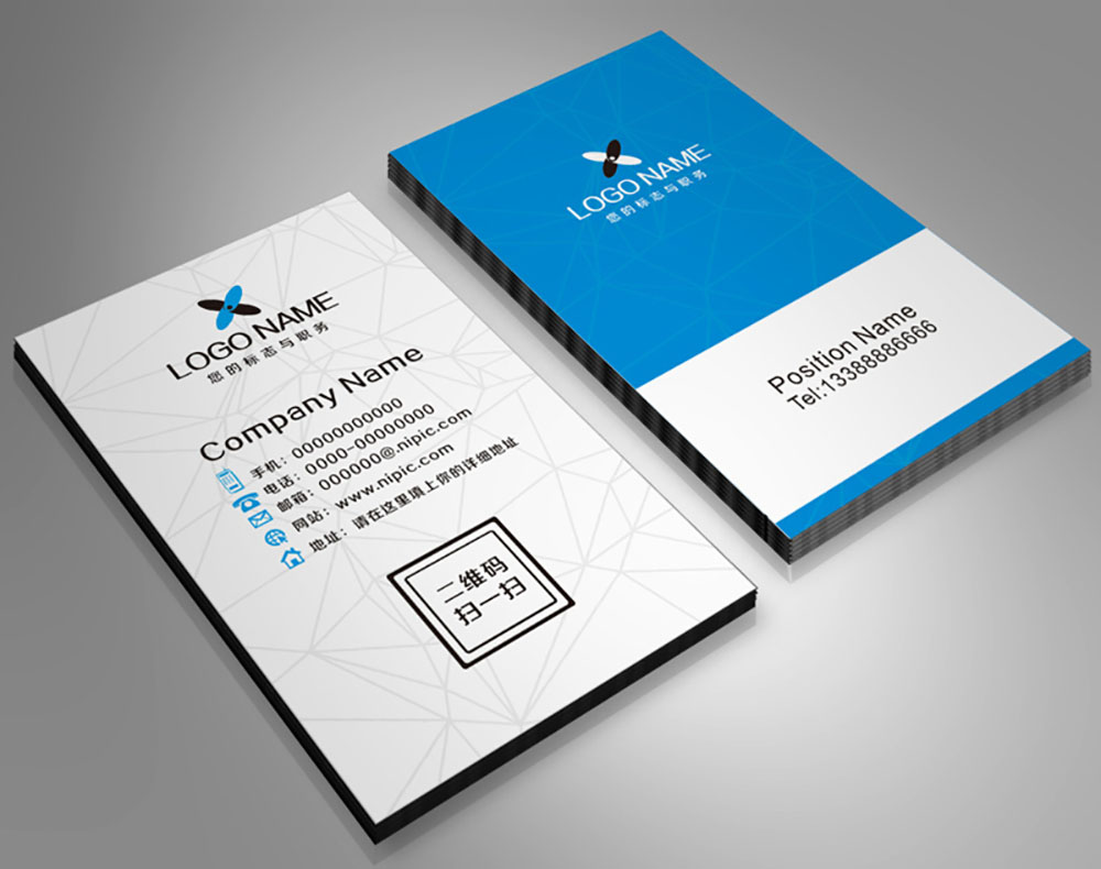 印刷紙,印刷公司 印刷紙,印刷公司