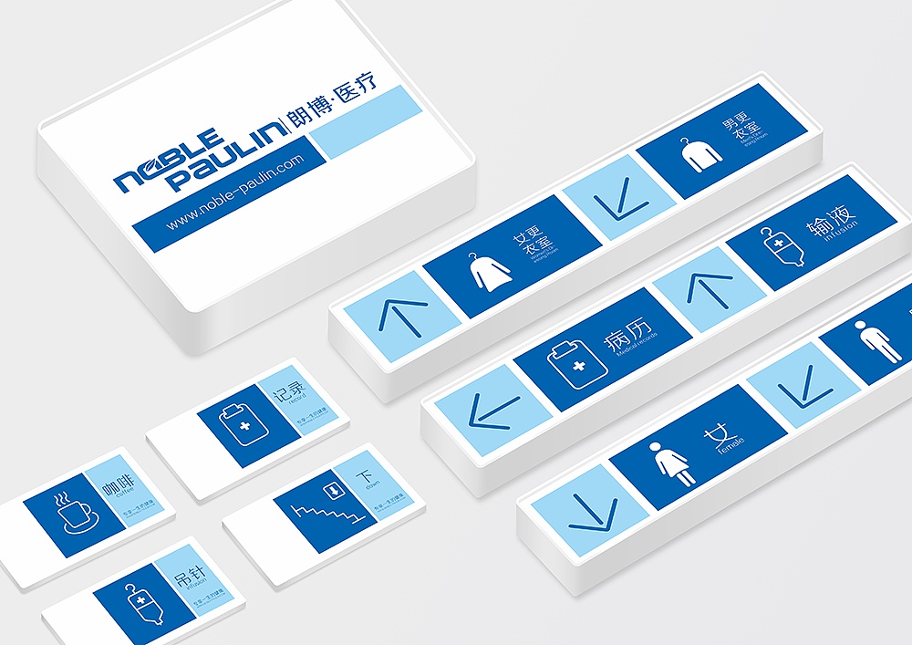 品牌VI設(shè)計,品牌VI設(shè)計公司 品牌VI設(shè)計,品牌VI設(shè)計公司