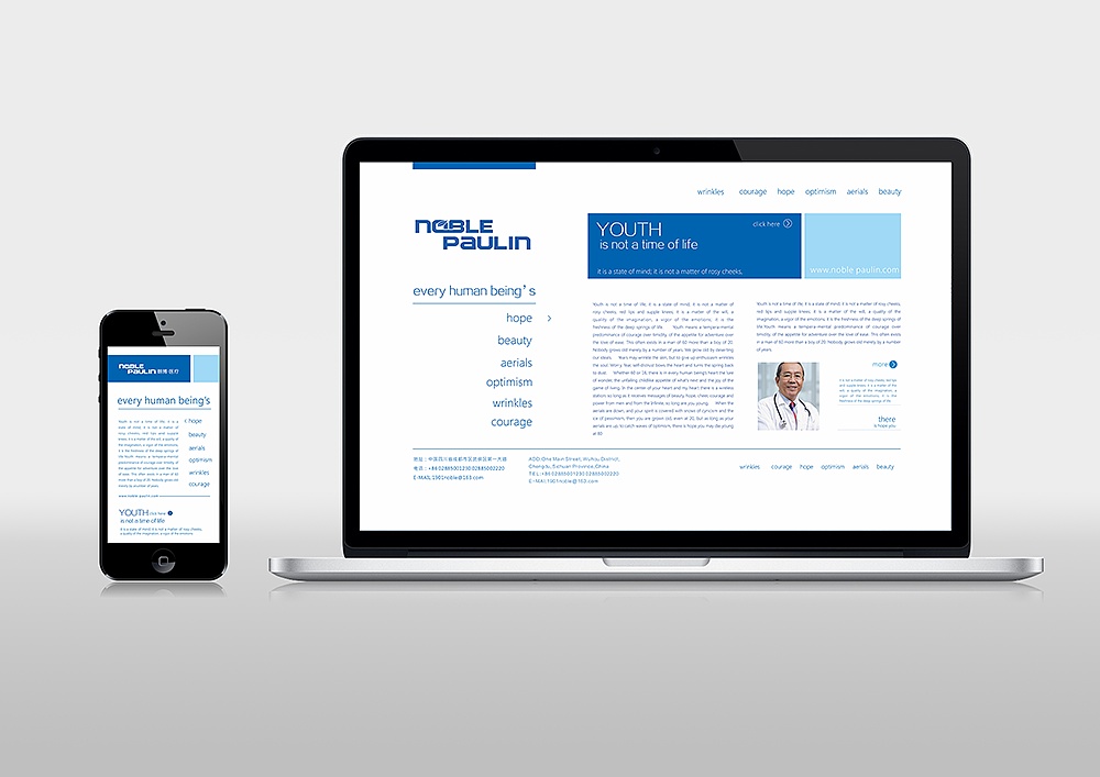 品牌VI設(shè)計,品牌VI設(shè)計公司 品牌VI設(shè)計,品牌VI設(shè)計公司