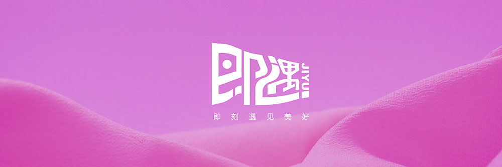 App LOGO設(shè)計,App LOGO設(shè)計公司 App LOGO設(shè)計,App LOGO設(shè)計公司