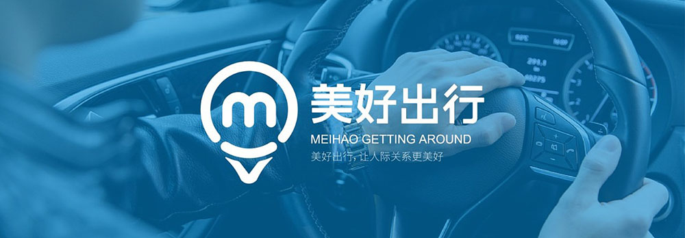 App LOGO設(shè)計,App LOGO設(shè)計公司 App LOGO設(shè)計,App LOGO設(shè)計公司