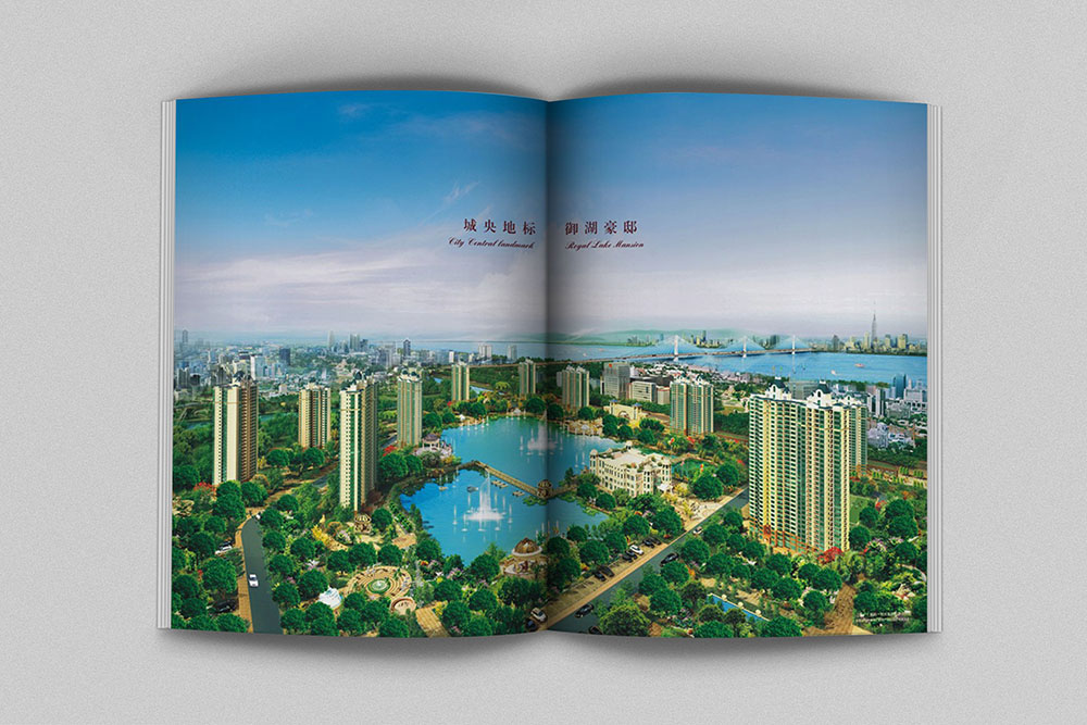 房地產(chǎn)畫(huà)冊(cè)設(shè)計(jì),房地產(chǎn)畫(huà)冊(cè)設(shè)計(jì)公司 房地產(chǎn)畫(huà)冊(cè)設(shè)計(jì),房地產(chǎn)畫(huà)冊(cè)設(shè)計(jì)公司