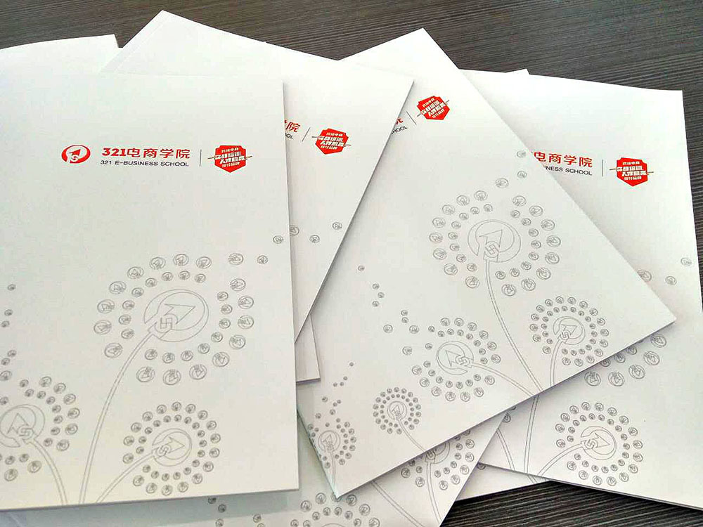 創(chuàng)意畫冊設計,創(chuàng)意畫冊設計案例欣賞,創(chuàng)意畫冊設計公司