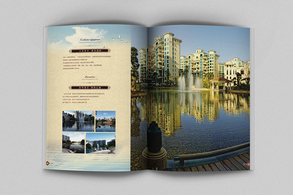 房地產(chǎn)畫(huà)冊(cè)設(shè)計(jì),房地產(chǎn)畫(huà)冊(cè)設(shè)計(jì)公司 房地產(chǎn)畫(huà)冊(cè)設(shè)計(jì),房地產(chǎn)畫(huà)冊(cè)設(shè)計(jì)公司