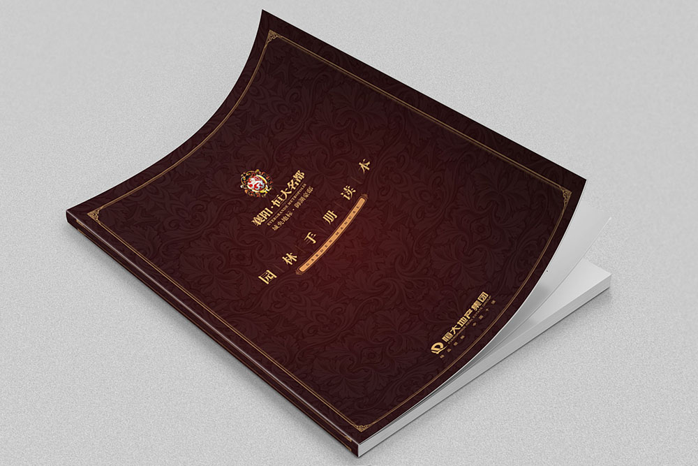 房地產(chǎn)畫(huà)冊(cè)設(shè)計(jì),房地產(chǎn)畫(huà)冊(cè)設(shè)計(jì)公司 房地產(chǎn)畫(huà)冊(cè)設(shè)計(jì),房地產(chǎn)畫(huà)冊(cè)設(shè)計(jì)公司