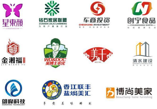 品牌設(shè)計(jì)公司 品牌設(shè)計(jì)公司