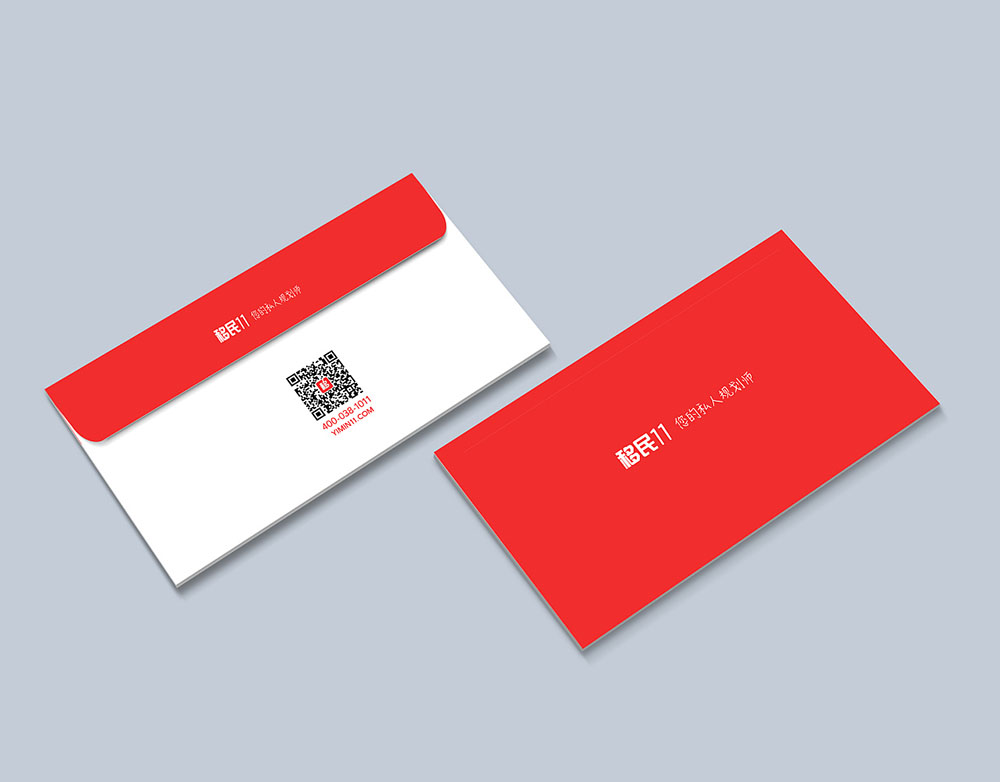 VI設(shè)計(jì),VI設(shè)計(jì)公司 VI設(shè)計(jì),VI設(shè)計(jì)公司