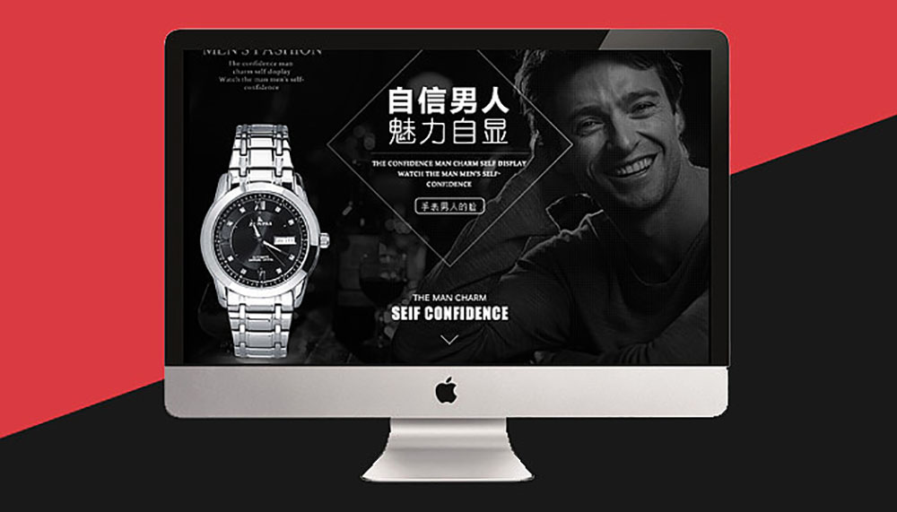 網(wǎng)站設(shè)計,網(wǎng)站設(shè)計公司 網(wǎng)站設(shè)計,網(wǎng)站設(shè)計公司