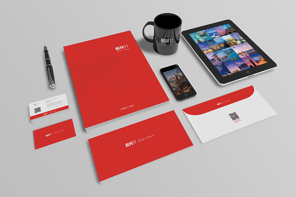 VI設(shè)計(jì),VI設(shè)計(jì)公司 VI設(shè)計(jì),VI設(shè)計(jì)公司