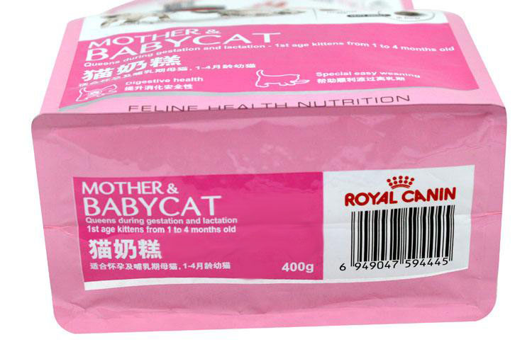 寵物用品包裝設(shè)計,高端寵物禮品盒包裝設(shè)計公司 寵物用品包裝設(shè)計,高端寵物禮品盒包裝設(shè)計公司