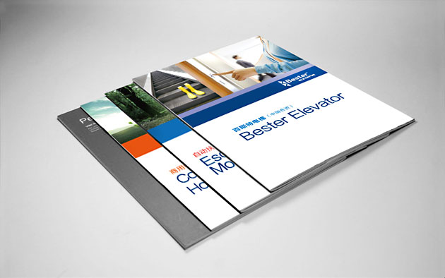 設(shè)計(jì)一個(gè)宣傳冊(cè)大概多少錢 哪些因素影響宣傳冊(cè)設(shè)計(jì)價(jià)格