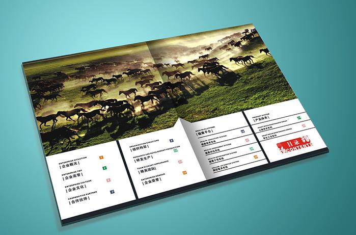 廣州廣告設(shè)計公司排行 廣州廣告設(shè)計公司排行