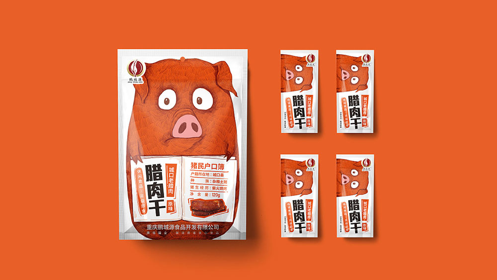 食品包裝設(shè)計(jì)色彩,食品包裝設(shè)計(jì)公司 食品包裝設(shè)計(jì)色彩,食品包裝設(shè)計(jì)公司