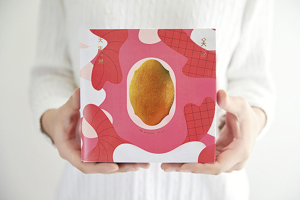 食品包裝設(shè)計,食品包裝設(shè)計公司