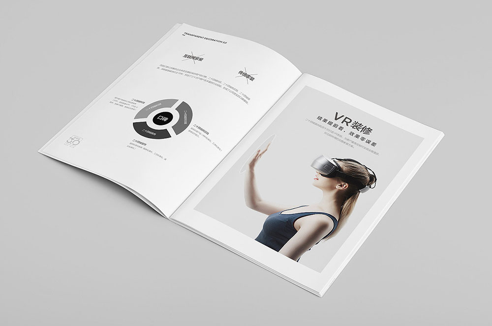 家裝產(chǎn)品畫(huà)冊(cè)設(shè)計(jì),家裝產(chǎn)品畫(huà)冊(cè)設(shè)計(jì)公司 家裝產(chǎn)品畫(huà)冊(cè)設(shè)計(jì),家裝產(chǎn)品畫(huà)冊(cè)設(shè)計(jì)公司