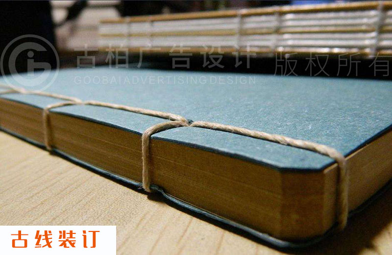 畫冊印刷裝訂方式-畫冊后期工序? 畫冊印刷裝訂方式-畫冊后期工序?