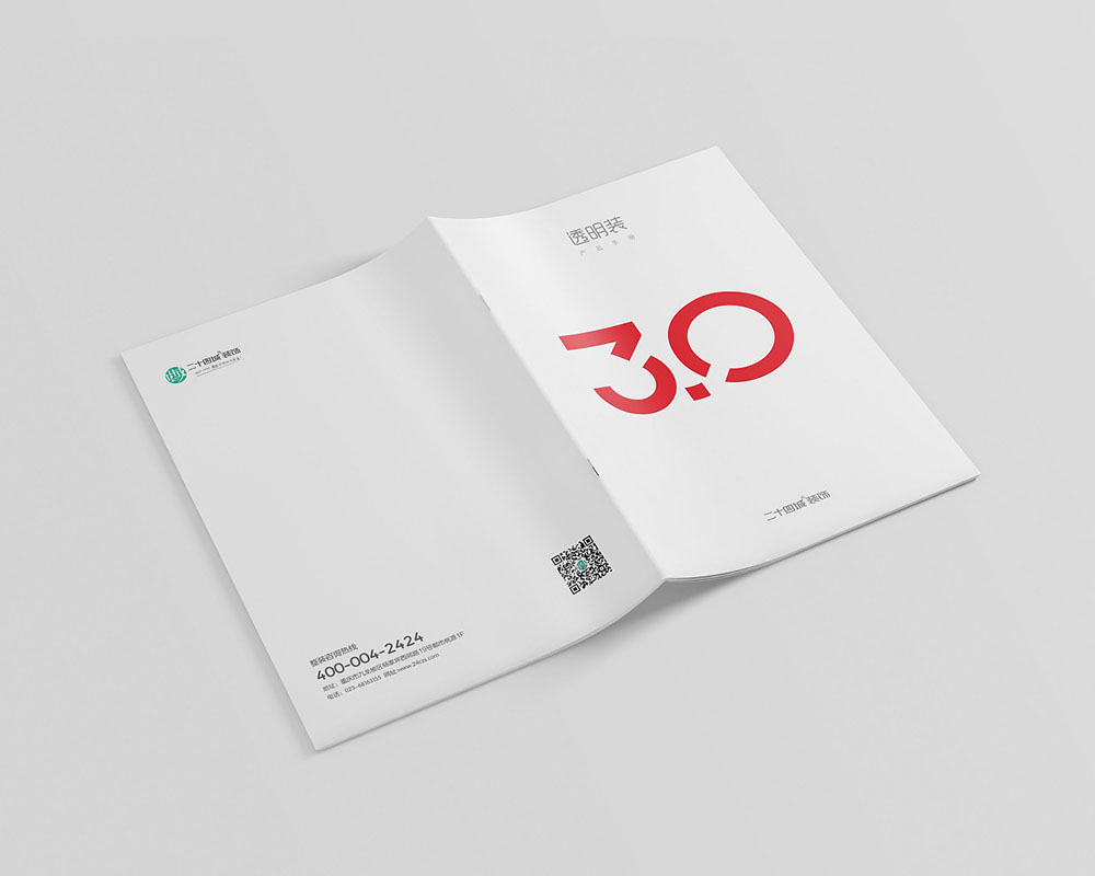 家裝產(chǎn)品畫(huà)冊(cè)設(shè)計(jì),家裝產(chǎn)品畫(huà)冊(cè)設(shè)計(jì)公司 家裝產(chǎn)品畫(huà)冊(cè)設(shè)計(jì),家裝產(chǎn)品畫(huà)冊(cè)設(shè)計(jì)公司