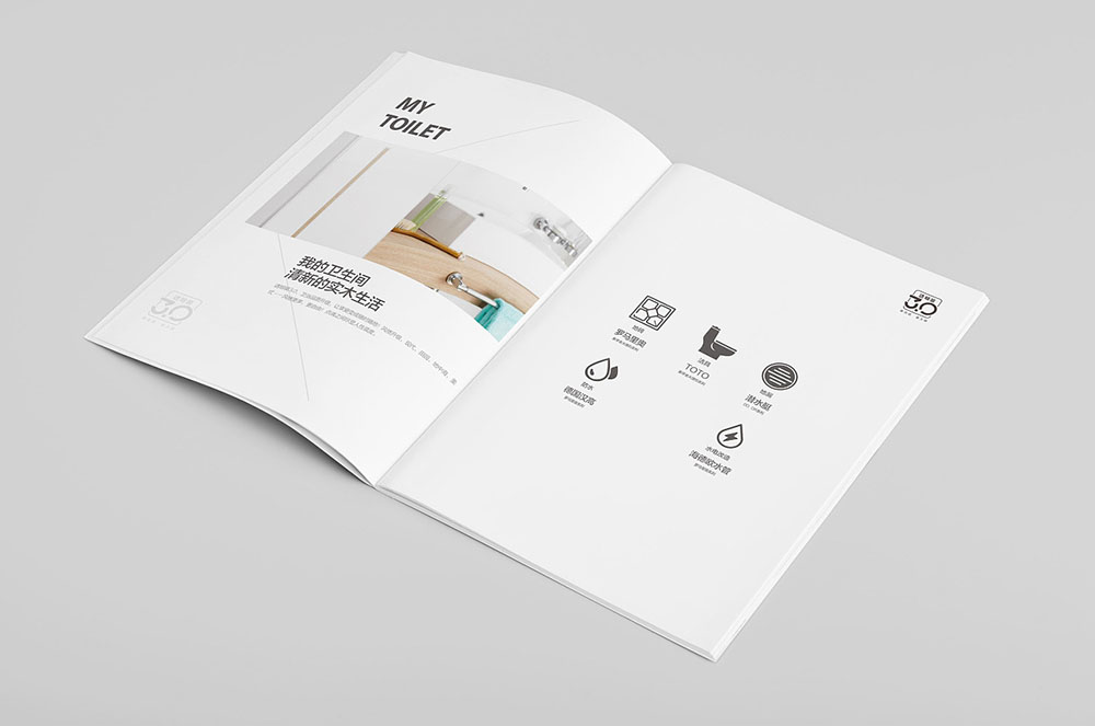 家裝產(chǎn)品畫(huà)冊(cè)設(shè)計(jì),家裝產(chǎn)品畫(huà)冊(cè)設(shè)計(jì)公司 家裝產(chǎn)品畫(huà)冊(cè)設(shè)計(jì),家裝產(chǎn)品畫(huà)冊(cè)設(shè)計(jì)公司