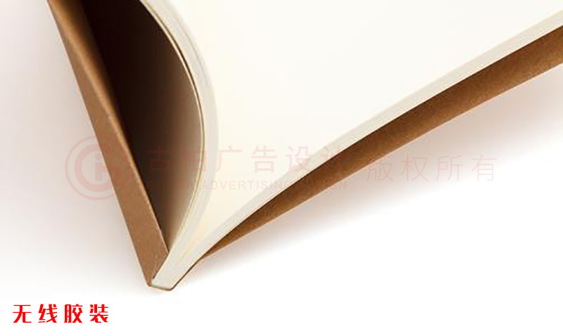 畫冊印刷裝訂方式-畫冊后期工序 畫冊印刷裝訂方式-畫冊后期工序