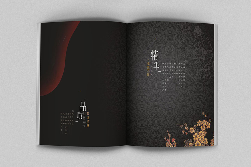 廣州白酒畫冊設(shè)計,廣州紅酒洋酒畫冊設(shè)計,飲品畫冊設(shè)計公司 廣州白酒畫冊設(shè)計,廣州紅酒洋酒畫冊設(shè)計,飲品畫冊設(shè)計公司