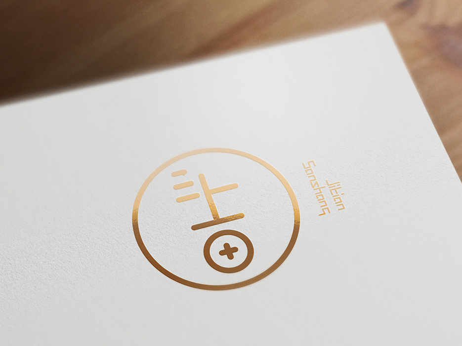 品牌logo設(shè)計(jì) 品牌logo設(shè)計(jì)