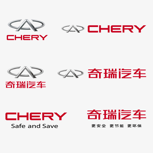 汽車logo設計