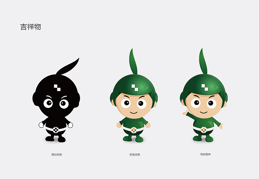 數(shù)碼行業(yè)VIS設(shè)計-數(shù)碼電子產(chǎn)品VI設(shè)計公司 數(shù)碼行業(yè)VIS設(shè)計-數(shù)碼電子產(chǎn)品VI設(shè)計公司