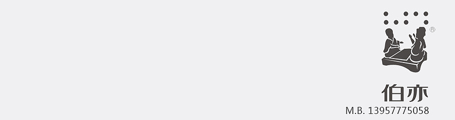 數(shù)碼行業(yè)VIS設(shè)計-數(shù)碼電子產(chǎn)品VI設(shè)計公司 數(shù)碼行業(yè)VIS設(shè)計-數(shù)碼電子產(chǎn)品VI設(shè)計公司