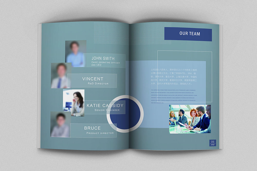 智能科技畫冊設(shè)計,智能科技畫冊設(shè)計公司 智能科技畫冊設(shè)計,智能科技畫冊設(shè)計公司