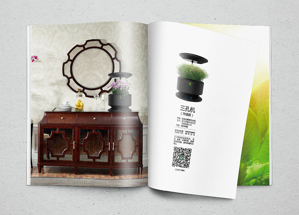 產(chǎn)品畫冊設(shè)計,產(chǎn)品畫冊設(shè)計公司? 產(chǎn)品畫冊設(shè)計,產(chǎn)品畫冊設(shè)計公司?