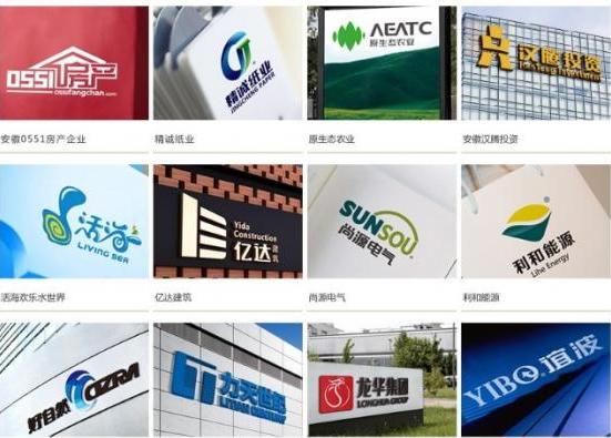 廣州vi設(shè)計 廣州vi設(shè)計