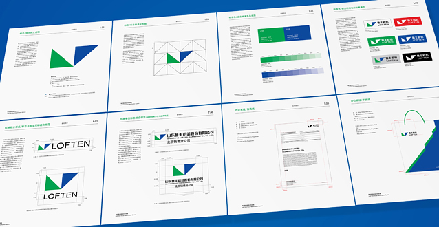 北京vi設(shè)計
