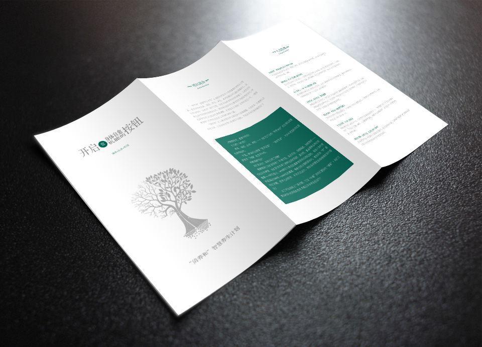 vi設(shè)計標準