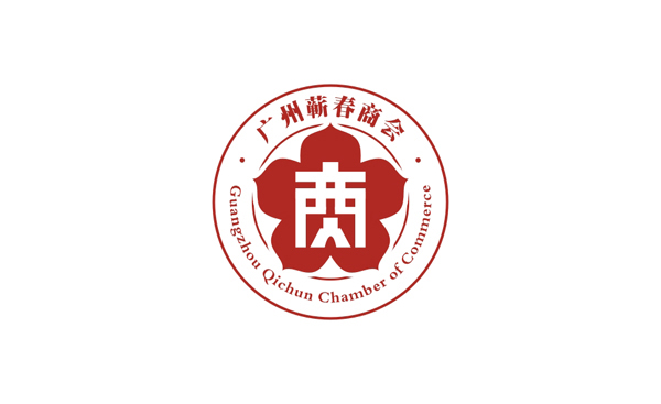 廣州logo設計 廣州logo設計
