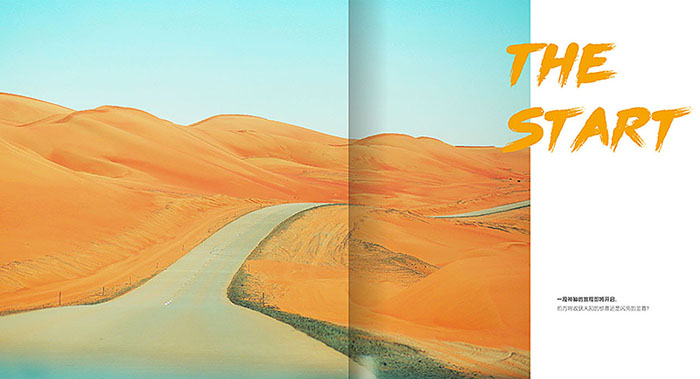 成長旅行紀(jì)念冊(cè)設(shè)計(jì)-家庭旅行紀(jì)念冊(cè)設(shè)計(jì)公司