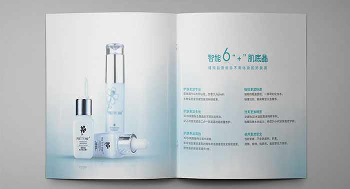 化妝品畫冊設(shè)計(jì)-化妝品畫冊設(shè)計(jì)公司